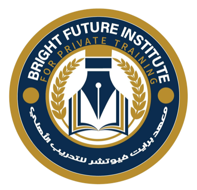Bright Future Institute logo